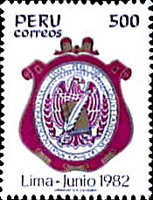 Stamp 1217