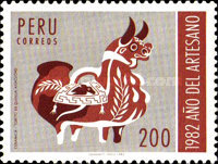 Stamp 1218