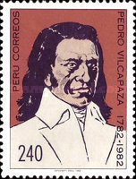 Stamp 1219