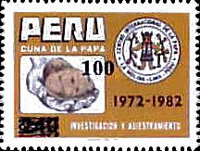 Stamp 1237