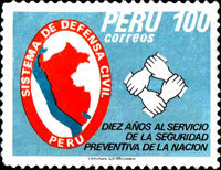 Stamp 1226