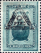 Stamp 50