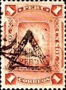 Stamp 51