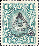 Stamp 52