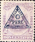 Stamp 53