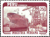 Stamp 1250