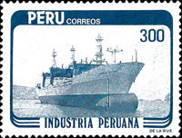 Stamp 1251