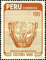 Stamp 1256