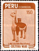 Stamp 1257