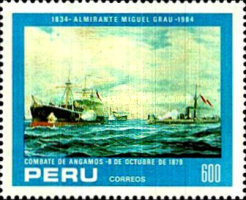 Stamp 1266