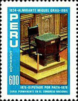 Stamp 1267