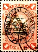 Stamp 56