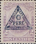 Stamp 58