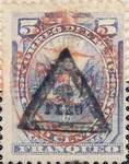 Stamp 59