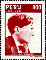 Stamp 1280