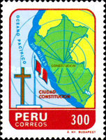 Stamp 1286