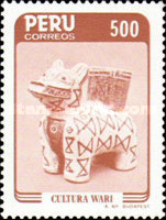 Stamp 1289