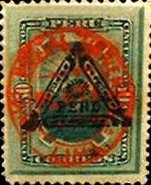 Stamp 63