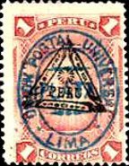 Stamp 64