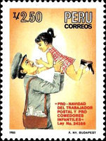 Stamp 1296