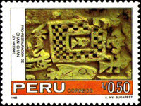 Stamp 1303