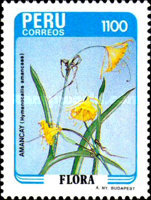 Stamp 1304