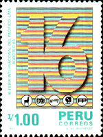 Stamp 1308