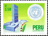 Stamp 1311