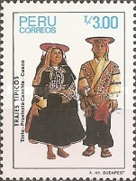 Stamp 1316