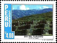 Stamp 1317