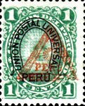 Stamp 65