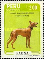 Stamp 1324