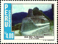 Stamp 1327