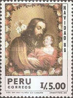 Stamp 1332