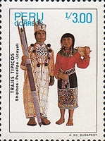 Stamp 1334