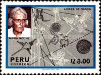 Stamp 1336