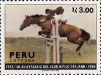 Stamp 1338