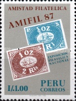 Stamp 1341