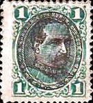 Stamp 79