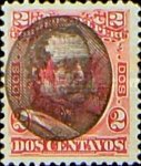 Stamp 81