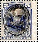 Stamp 82