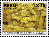 Stamp 1348