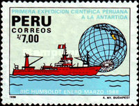 Stamp 1361