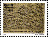 Stamp 1362