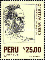 Stamp 1363