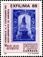 Stamp 1365