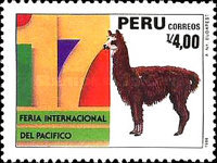 Stamp 1366