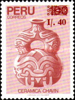 Stamp 1373