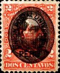 Stamp 85