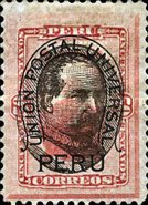 Stamp 87